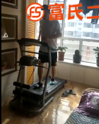跑步机  650元