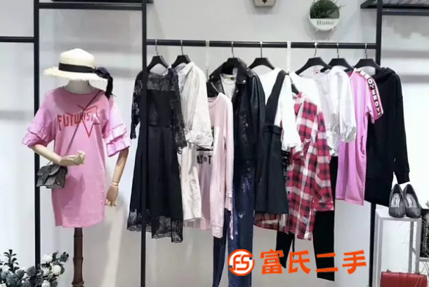 一线品牌拉夏贝尔旗下7m秋装 女装品牌折扣尾货专柜