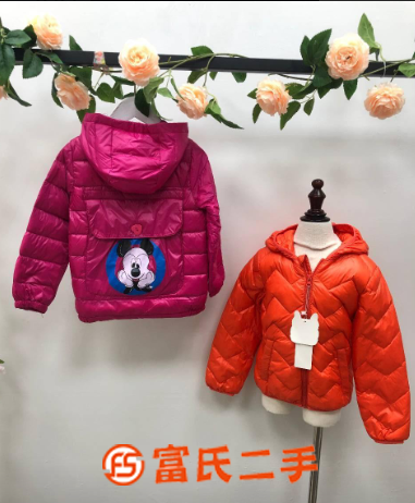 优衣库同款_轻薄羽绒服_品牌折扣童装批发货源走份