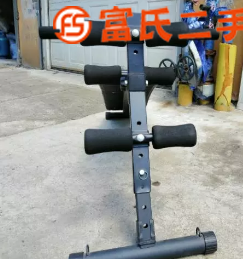 卖仰卧起坐器  50元
