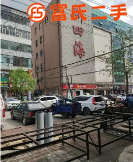 跑步机  500元