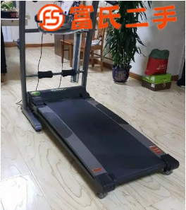 跑步机  面议