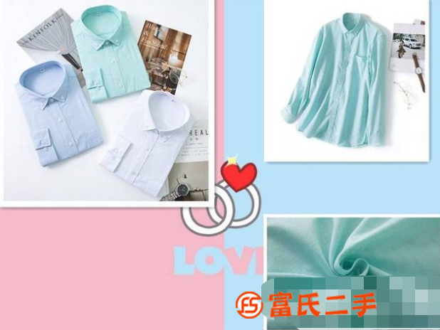 武汉春秋衬衫制作，商务女士衬衫，条纹衬衣，衬衣厂家