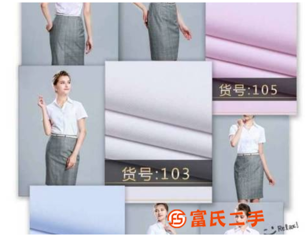 武汉条纹衬衫制作，定做女士长短袖衬衫，衬衣生产厂家
