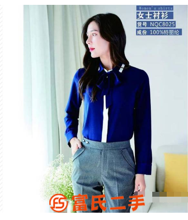 武女式定做衬衫女士衬衫 女式短袖衬衫 女衬衫
