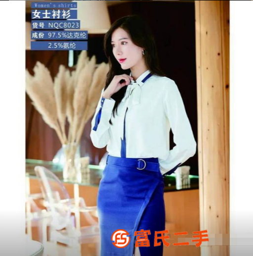 武女式定做衬衫女士衬衫 女式短袖衬衫 女衬衫