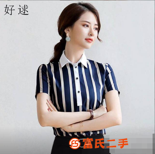 武汉厂家批发职业衬衫批发男女士衬衣夏款衬衫