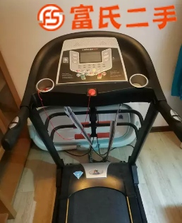 跑步机  450元
