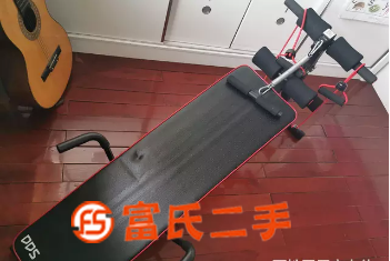 仰卧起坐健身器  30元