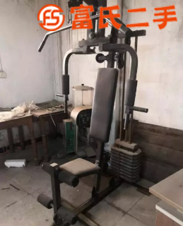 拆迁折价出售  500元