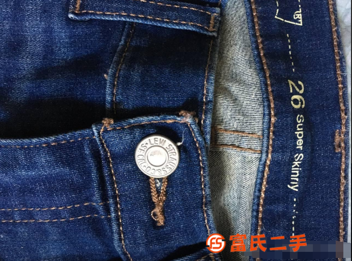 Levis女士牛仔裤