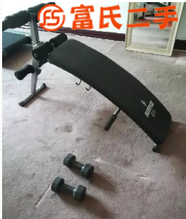 健身器材腹肌训练板  200元