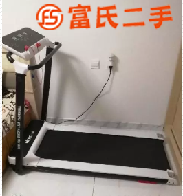 跑步机  1000元