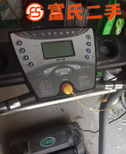 跑步机  面议