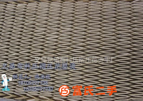 压褶半身裙-压褶-兄弟布料压褶专业加工