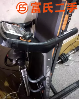 跑步机  900元