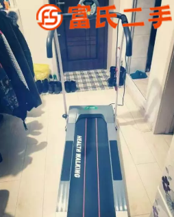 家庭跑步机  500元