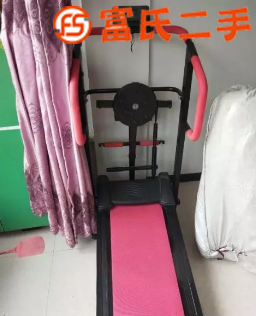 闲置跑步机  300元