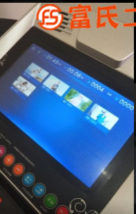 跑步机  1200元