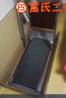 全新家用跑步机  700元
