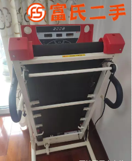 跑步机转让  1000元