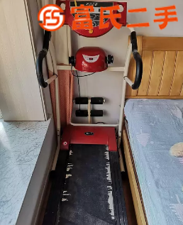 家用跑步机一台