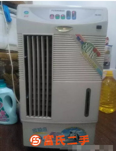 空调扇
