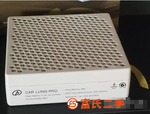 远大智能车载空气净化器车用肺保FC3