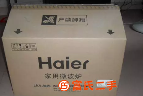 海尔微波炉便宜卖了