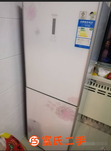 海尔冰箱