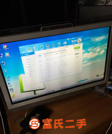 转让一台海尔双核一体电脑配置如图