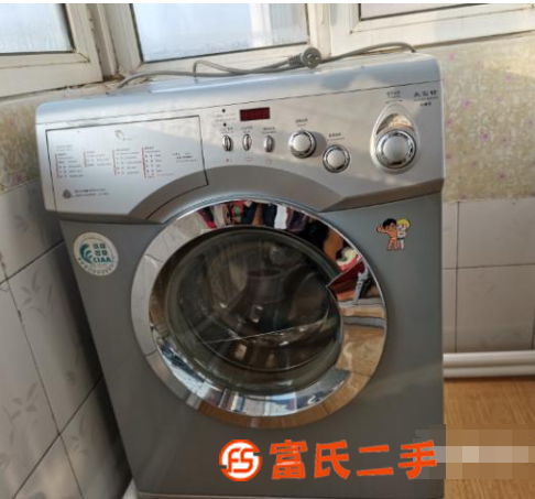 全自动海尔太空钻洗衣机