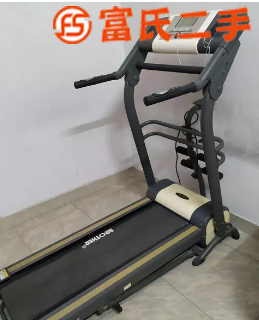 跑步机（兄弟牌）  500元