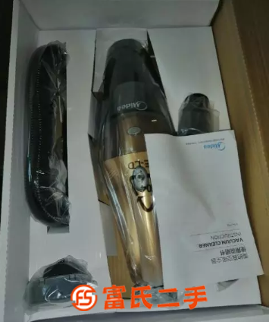 全新未开封 美的车载吸尘器原价299，现199挥泪转让，美