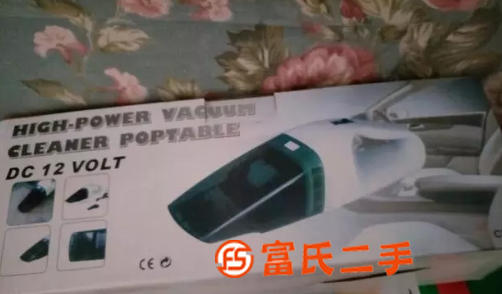 车载吸尘器30出