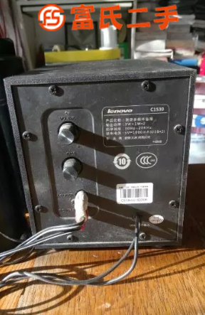 联想电脑音箱