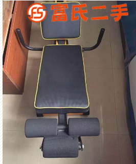 健身 器材9成新  200元