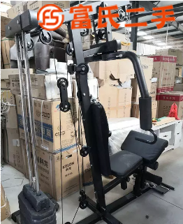 美力德健身器  1000元
