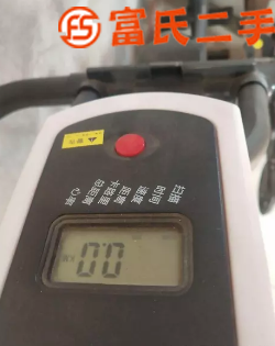 动感单车  300元