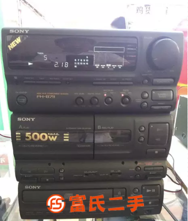 精致索尼组合音响