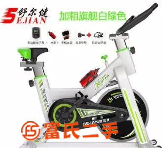 动感单车低价转让  100元