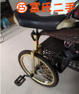 独轮车  120元