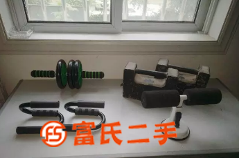 搬家了运动健身器材转  190元