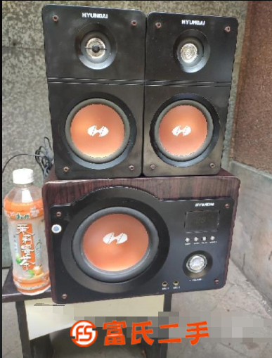 韩国现代低音炮