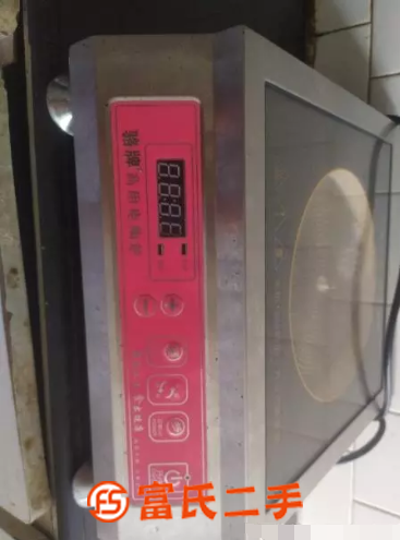 电陶炉