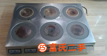 电陶炉