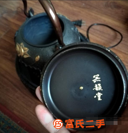 转让大功率精美大气遥控电陶炉