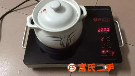 转让电陶炉