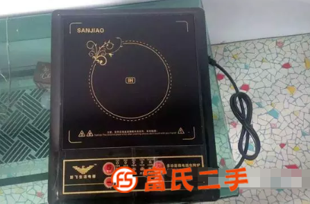 全新多功能电陶炉
