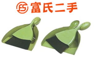 蛋心(2)